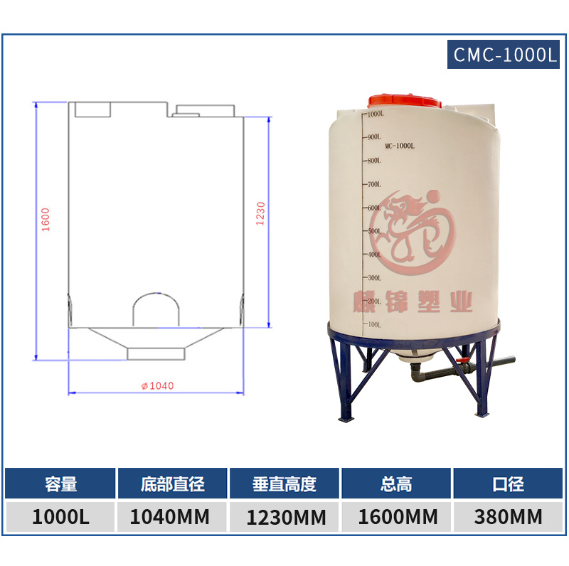 产品规格图_副本4