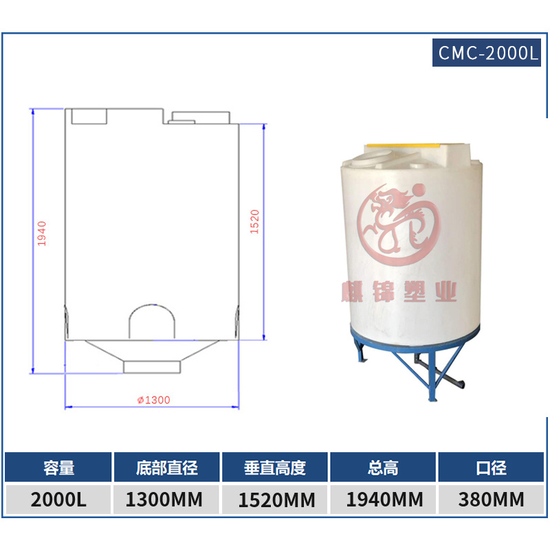 产品规格图_副本7